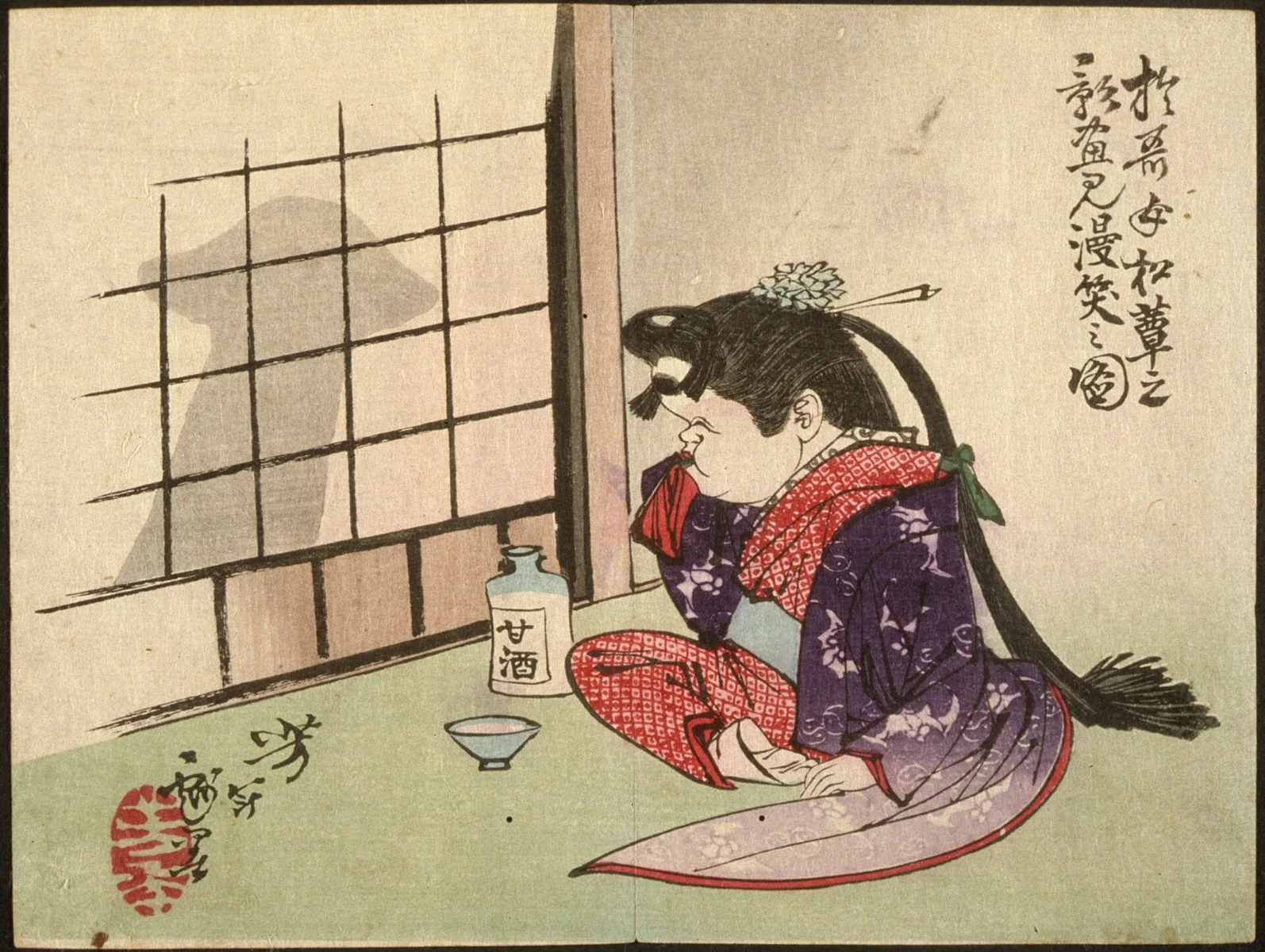 Japan, 5/1882 Series: Sketches by Yoshitoshi Prints; woodcuts Color woodblock print Herbert R. Cole Collection (M.84.31.353) Japanese Art